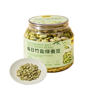 【中国直邮】 甘源 每日竹盐绿蚕豆   低脂烘烤 即食 蚕豆片 瓣香 酥脆 休闲零食 228g