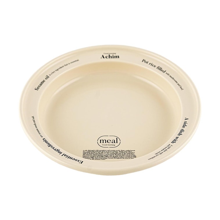 원형 접시 세라믹 접시 식기 접시 접시 크림 블랙 4