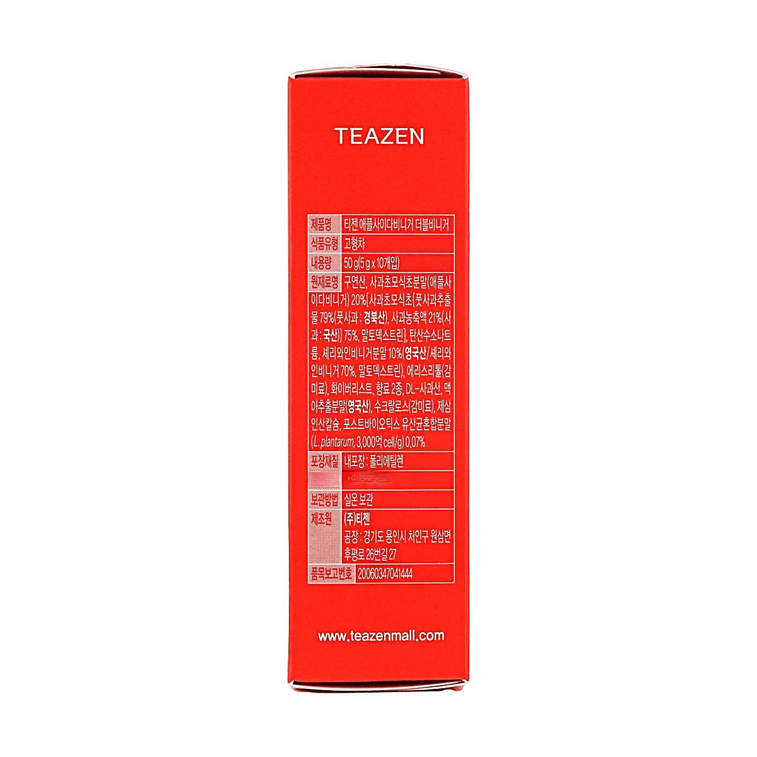 韓國TEAZEN 雙重蘋果醋沖飲 青葡萄蘋果梨風味 10條入 50g【清爽低卡 大餐救急 刮油纖體 】【TWICE Jihyo同款】 3