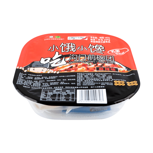 GUOMENQIAN Hot&Spicy Buckwheat Jelly 200g