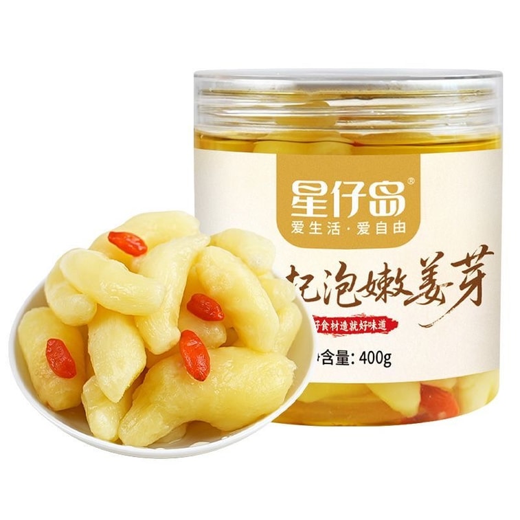 Xingzai Island Goji Berry Soaked Young Ginger Buds 0 Fat Canned Sauce Pickled Vegetables Traditional Pickled Crisp and Tender Side Dish Ready-to-Eat Pickles 1 Bottle 400g 4