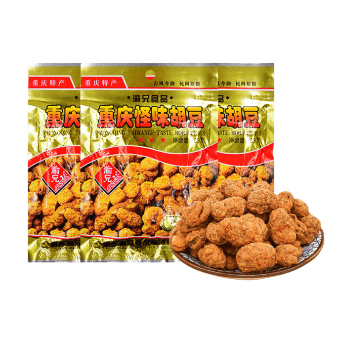 【中国直邮】渝兄怪味胡豆 65g*3包 麻辣酥脆兰花豆麻辣蚕豆怪味豆即食零食重庆特产