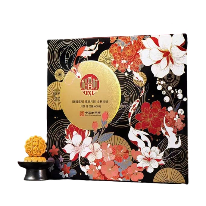 Reunion Mooncake 600g*1 box