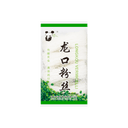 Yami