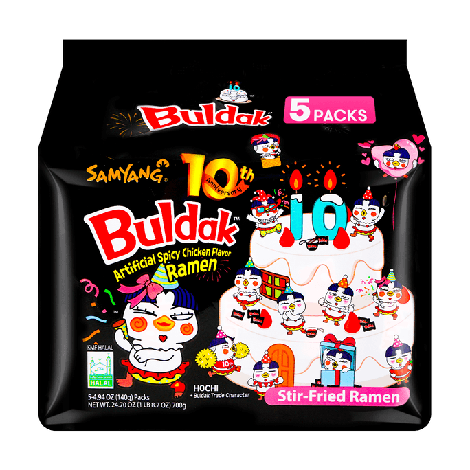Korean Buldak Stir-Fried Ramen - Hot Chicken Flavor, Packaging May Vary, 5 Packs* 4.94oz