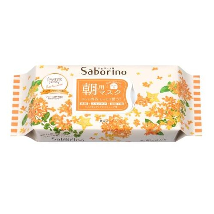 日本 BCL Saborino 早安面膜限定桂花香 28片裝