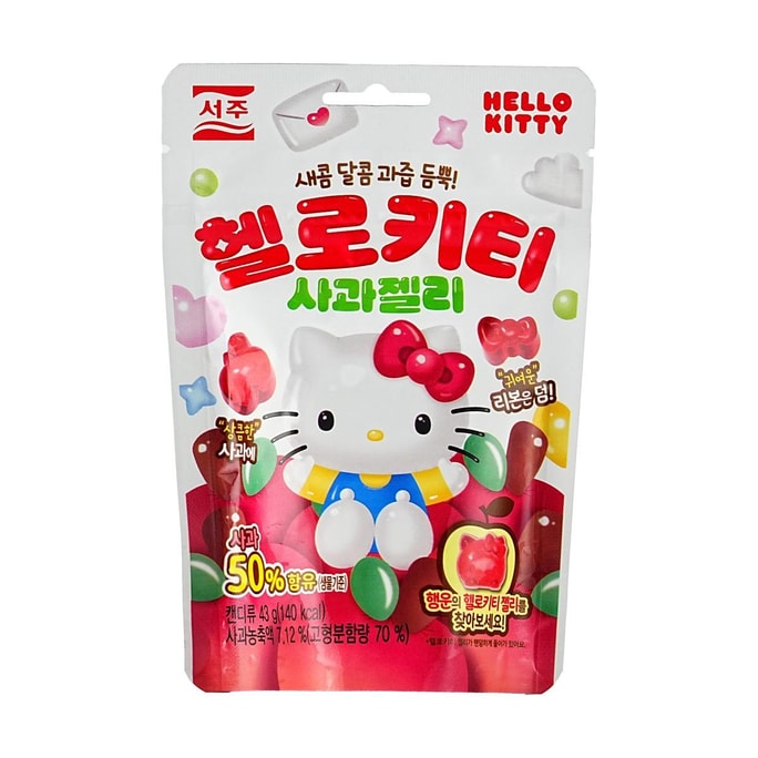 Sanrio Hello Kitty Shaped Apple Jelly Candy 1.51 oz