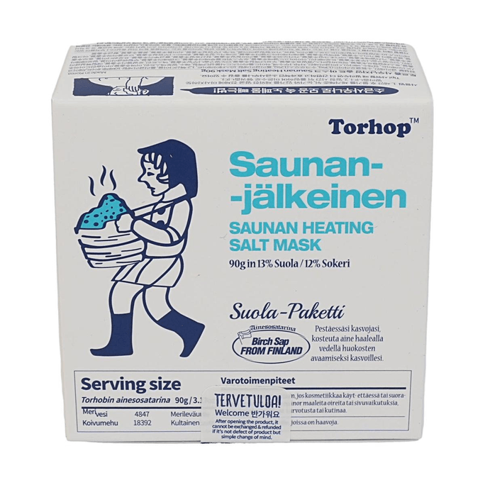 Saunan Heating Salt Mask 3.17 oz Deep Cleansing Exfoliating Face Mask with Warming Effect