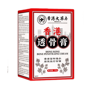【中國直郵】 香港大藥房 透骨膏 老港貨吹風透骨膏 關節酸痛舒緩護理 50g
