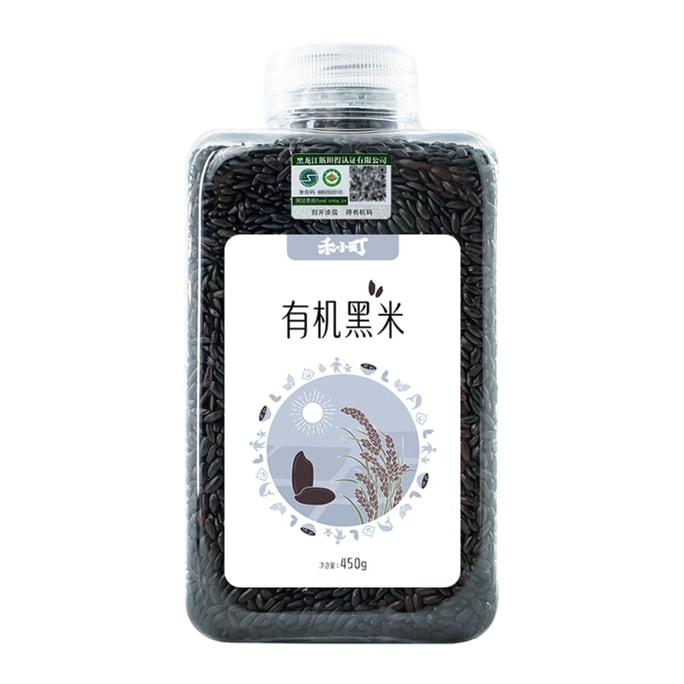 【中国直送】合小町 東北武昌産 新米 一級黒米 粒 紫米 黒米粥 450g*1瓶