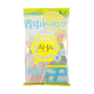 ボディピーリングシート C 5枚入 【やさしい角質ケア】【明るい肌へ】