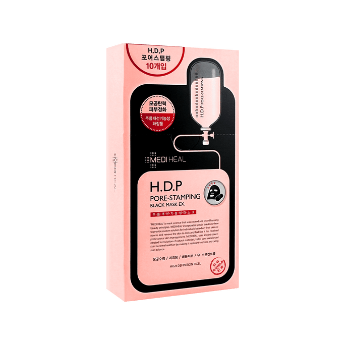H.D.P Pore-Stamping Charcoal-Mineral Mask 10sheets