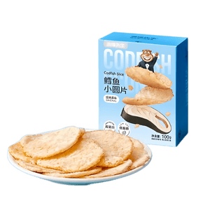 【中國直郵】 海狸先生 烤鱈魚小圓片 經典原味100g/1盒 孕婦 零食乾 健康 低脂 兒童 休閒