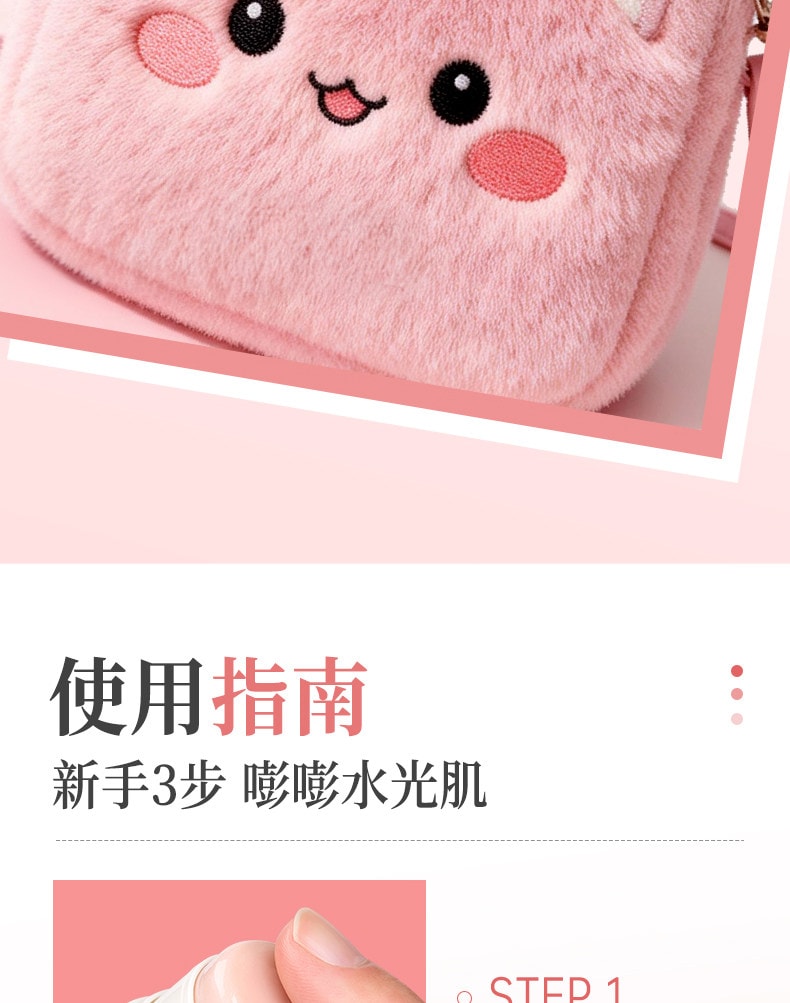 荔树 韩女高光棒   高光腮红修容棒 水光肌必备隐形毛孔打底棒打底高光棒#02珠光微粉【韩国水光清透 自然隐形打底】