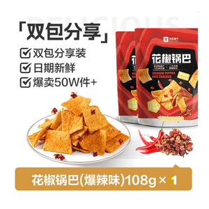 product 7