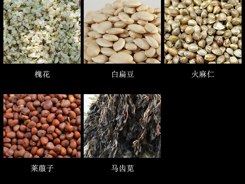 【中國直郵】 淳滋堂 濕金康濕眫凊茶29味茶三角包茶冬瓜荷葉紅豆薏米茶養生茶100g