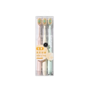 product 3