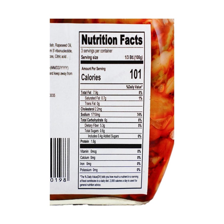 Light Salted Vegetables Pickled Mustard In Chili Oil Mild Spicy, 10.58 oz 7