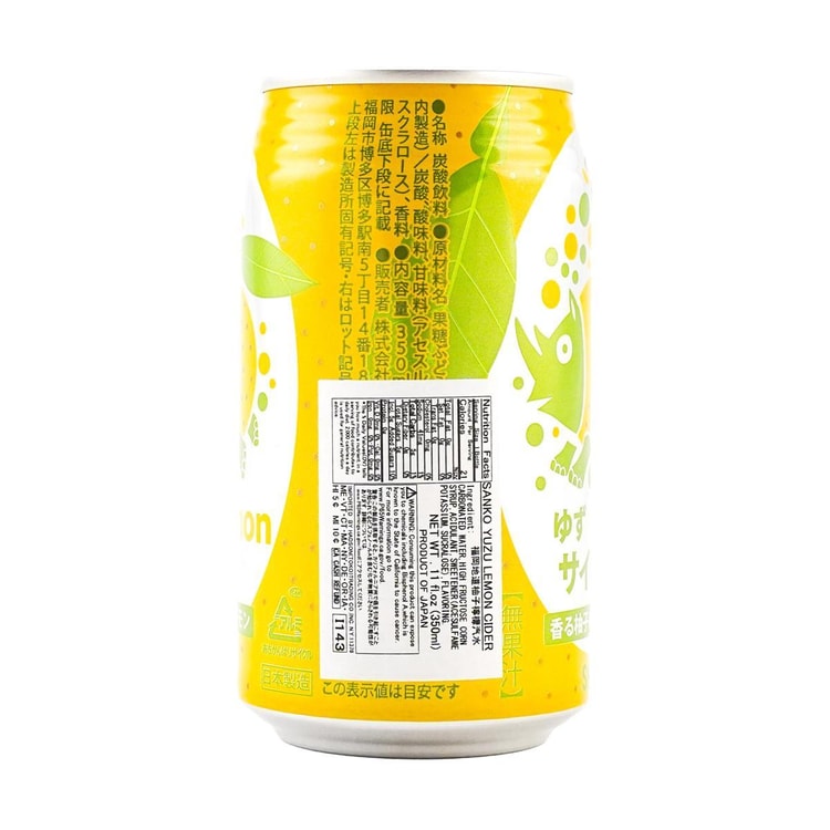 ★lemon★ SANKO Yuzu Lemon Cider,11 fl oz - Yamibuy.com