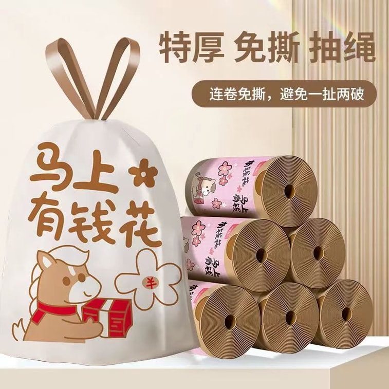 Hailanxing 厚手破れにくい巾着ゴミ袋 1ロール 特大 厚手 丈夫で破れにくい ワンプッシュで引き込める 汚れにくい 45cm×45cm 6