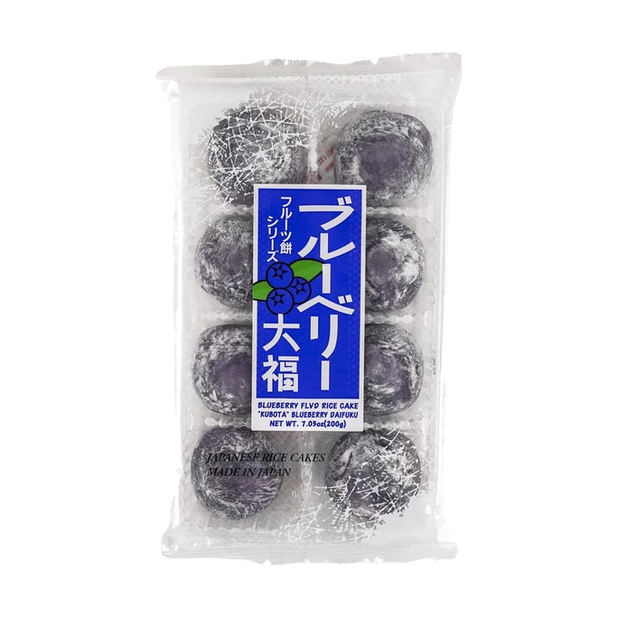 ベイクドソフトケーキ - ブルーベリー味、7オンス