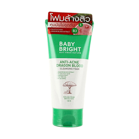 泰国BABYBRIGHT 龙血树祛痘洁面泡沫 120g