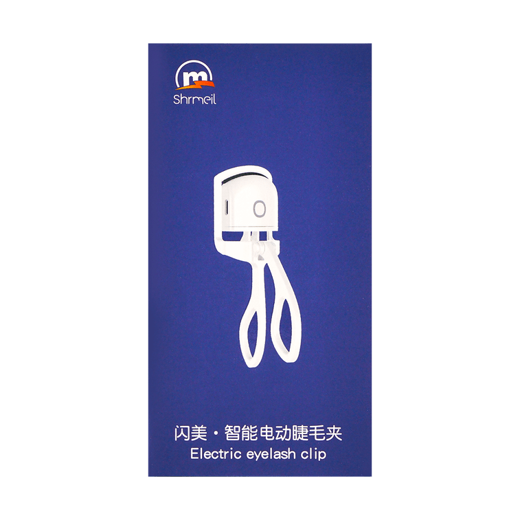 SHRMEIL闪美 智能加热电动睫毛夹 电热烫睫毛持久卷翘神器 雪山白【易梦玲同款】 5