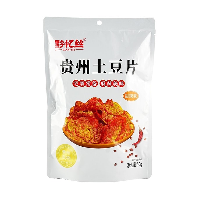 Guizhou Potato Chips, Sweet & Spicy Flavor,1.8 oz