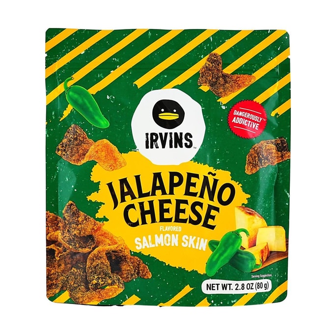 Jalapeño Cheese Salmon Skin 2.8 oz【Singapore Trendy】