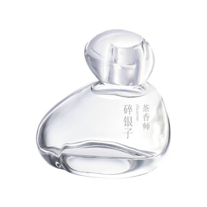 Chasense Broken Silver Perfume50ml