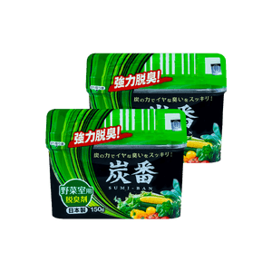 【Value Pack】Charcoal Refrigerator Vegetable Use Deodorizer 150g*2