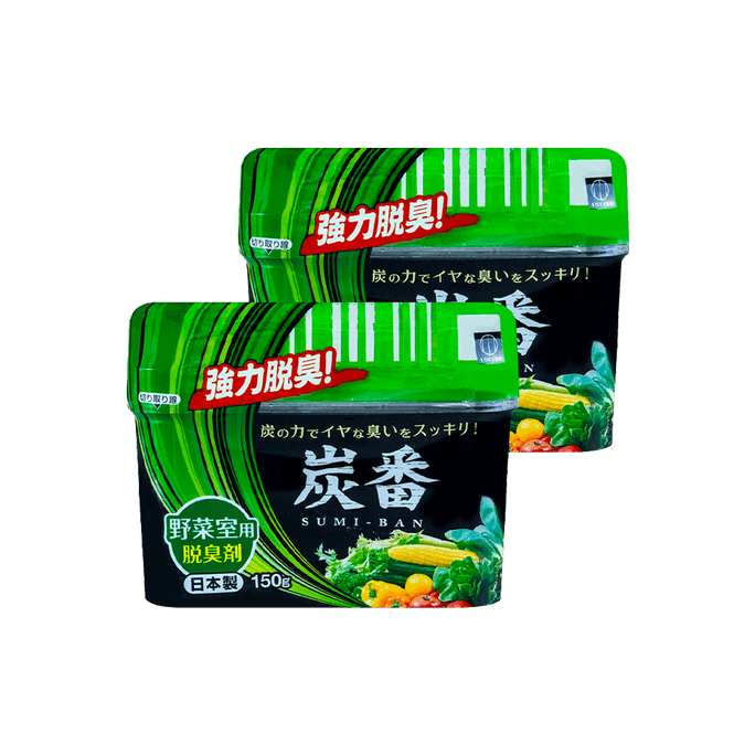 【徳用】炭冷蔵庫 野菜用消臭剤 150g*2