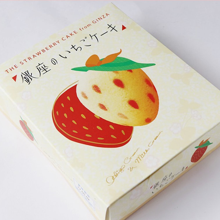 [Livraison directe du Japon] TOKYO BANANA DHL Livraison directe du Japon 5-7 jours Cadeau populaire n°1 depuis des années Tokyo Banana Goût fraise de Ginza 8 pièces 3