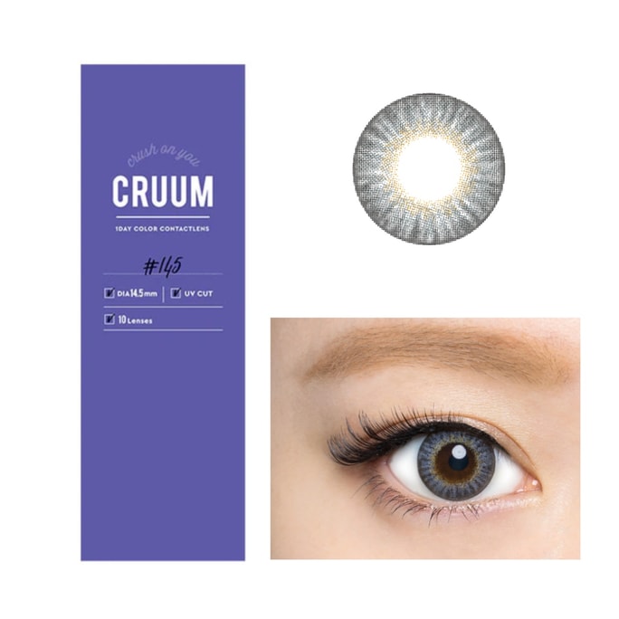 【香港直送】日本T-GARDEN CRUUM デイリーディスポーザブル 10枚入り【アッシュリネングレー】14.5MM 人気カラー 0