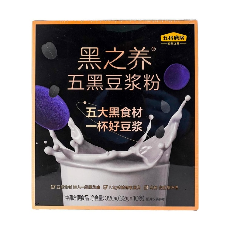 5-Grain Instant Oatmeal, 20.49 oz+Black Soymilk Powder 11.28 oz【2 Pack】 5
