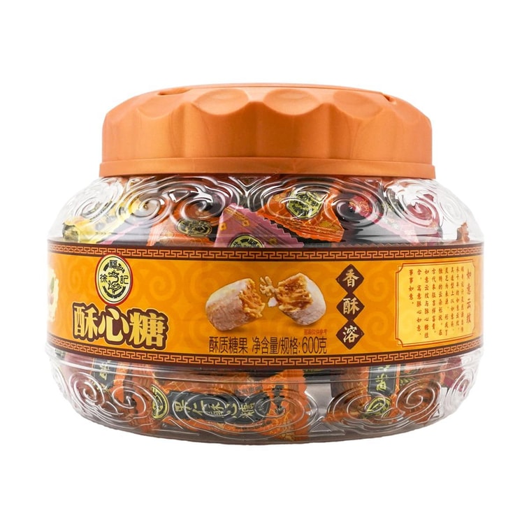 Assorted Crispy Candy Bucket 600g 10