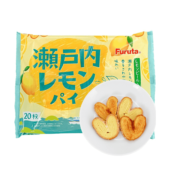 세토우치 레몬 파이, 버터플라이 페이스트리 쿠키, 137g (4.58oz)【상큼한 레몬 향】