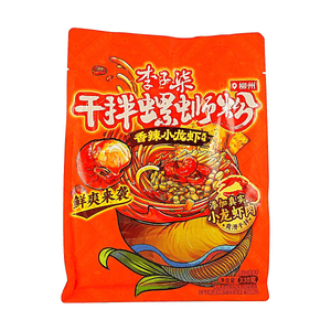 product 11