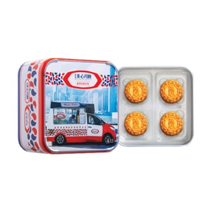 美心 打卡港风香滑奶黄月饼 180g 【富豪雪糕聯名款】【經典港味】