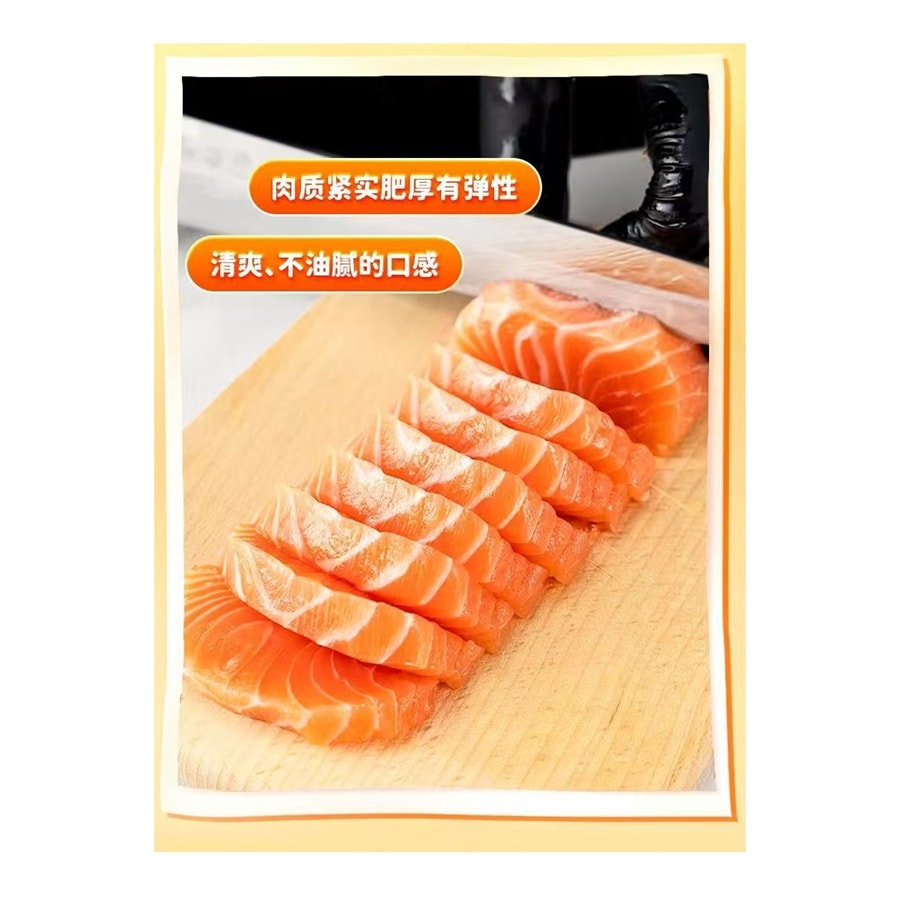 渔大叔 三文鱼开袋即食代餐高蛋白三文鱼即食鱼肉海鲜零食48克*1包