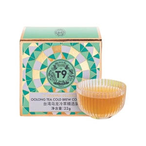 【中国直送】T9 台湾梨山烏龍茶セレクション 22g キンモクセイ ローズ コールドブリューティーバッグ、コールドブリューフラワーティー＆フルーツティー