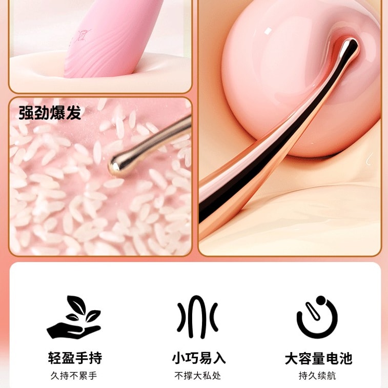 Mizz zee 迷姬 女性用多機能成人用ラブグッズハンドヘルドバイブレーター潮吹きペン 3つの変換機能ヘッド付き 1セット 8