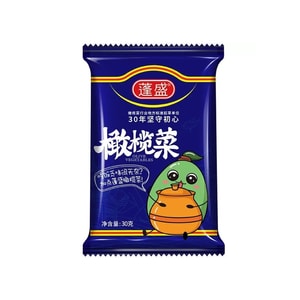 蓬盛 香港橄榄菜便携小包装潮汕特产下饭菜咸菜拌面夹馒头【内5包】约150克*1袋