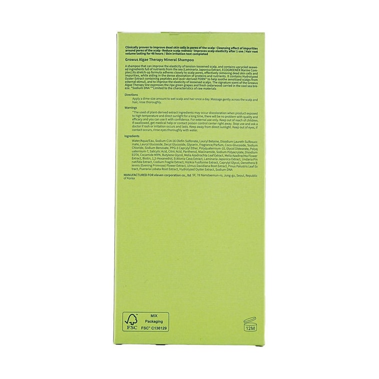 Algae Therapy Mineral Shampoo 500ml / 16.91 fl.oz.1 7