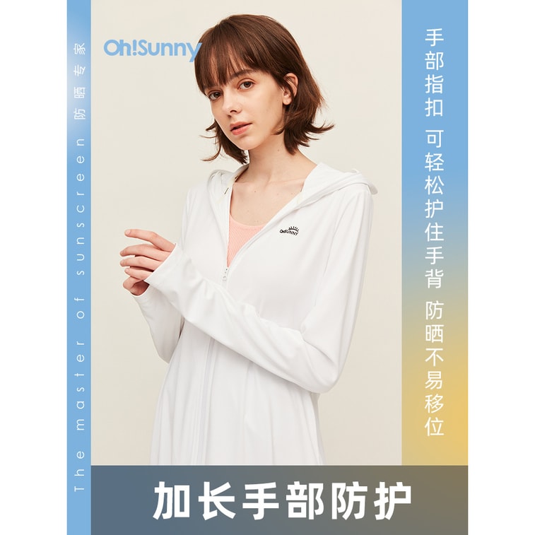 【中国直邮】Ohsunny 女神防晒衣加长款透气防晒服户外防紫外线运动风衣薄外套UPF50+( 护脸中长款-气质灰) 3