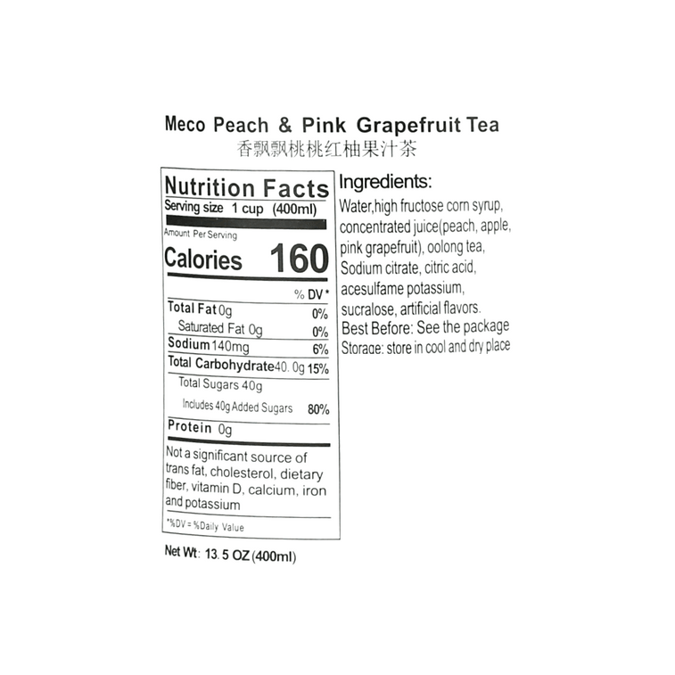 Peach & Pink Grapefruit Tea, 13.52 fl oz *6【6 Packs】 11