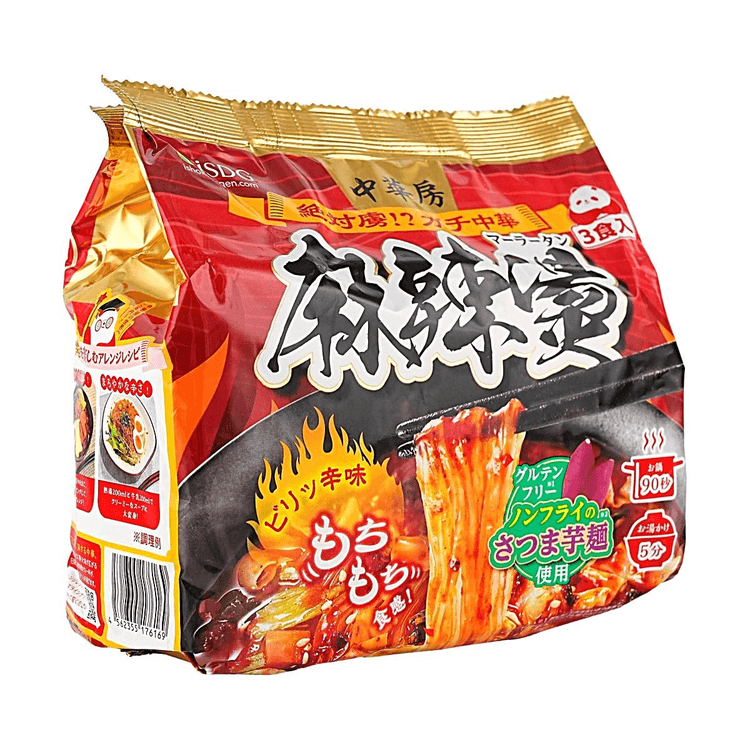 ISHOKUDOGEN Chukabo Mala Tang - Spicy Hot Pot, 9.31oz【Non - Fried