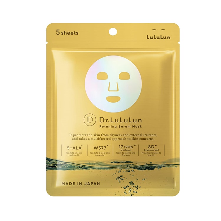 Hydrating Repair Essence Mask 5 Sheets - Yami.com