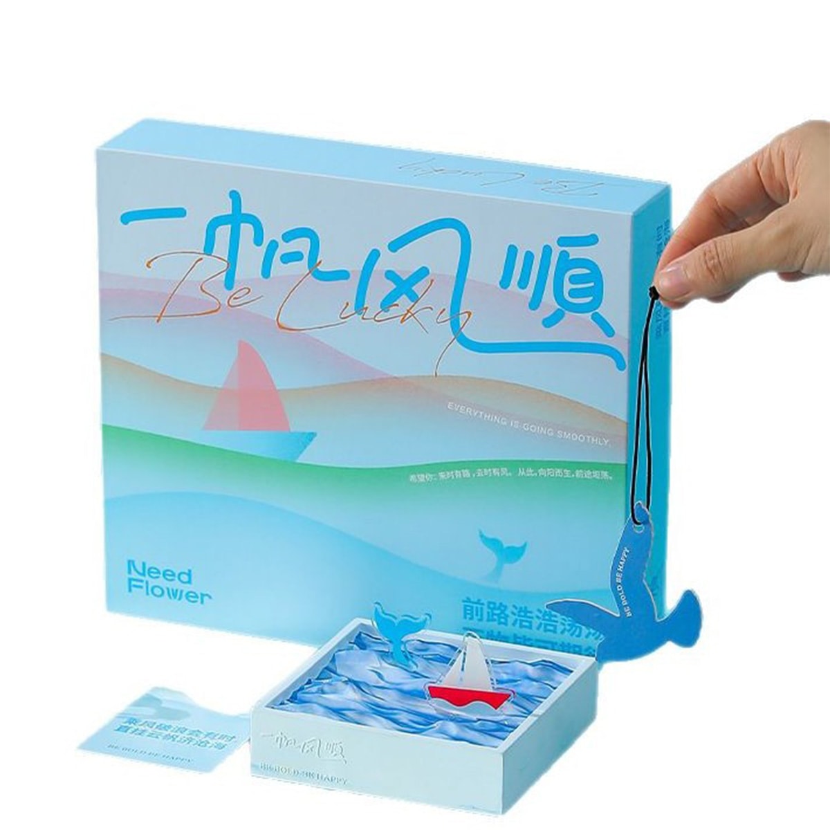癒しご予約品『海の青色』『空の青色』 sd1_013dce1a5903bbcb50e4cb31e3