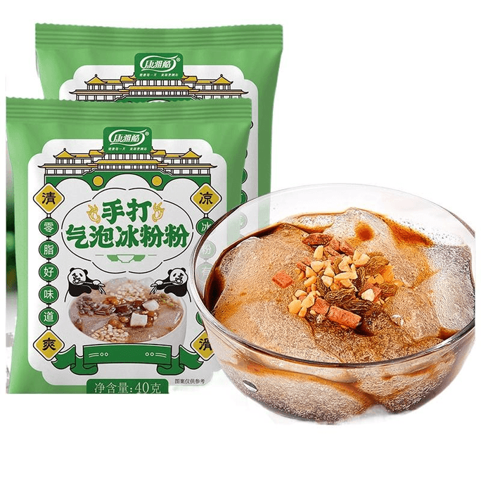 Bubble Ice Powder 40g*2 Bags